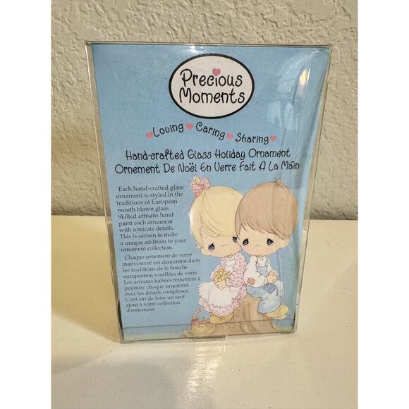 Vintage 2004 Precious Moments Hand Crafted Ornament by Kurt Adler - Picture 3 of 3